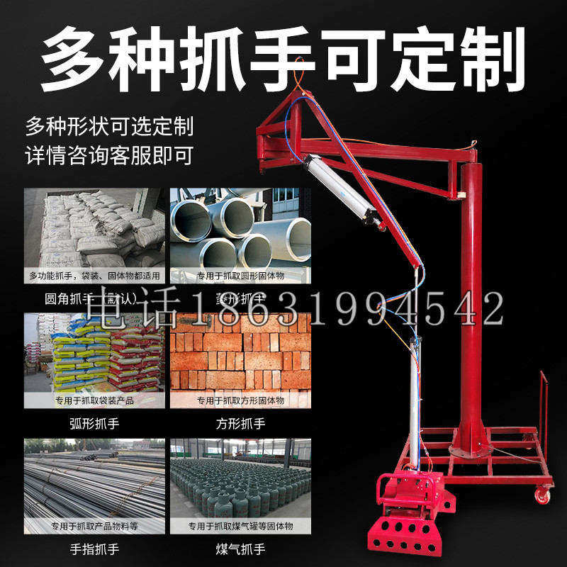 镇宁布依族苗族自治县schunk气缸|德国schunk机械抓手1315983|DPG-PLUS 80-1-AS代理商