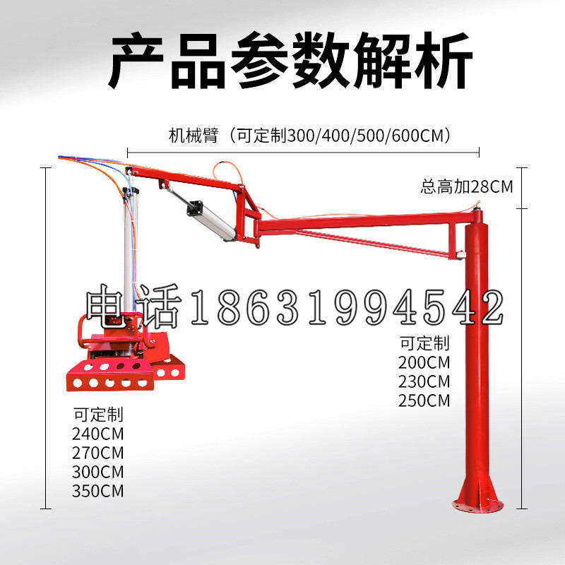 镇宁布依族苗族自治县schunk雄克机械抓手PGN-plus系列0372092|PGN-plus 64-1-AS-KVZ